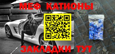 PSILOCYBIN Краснодар