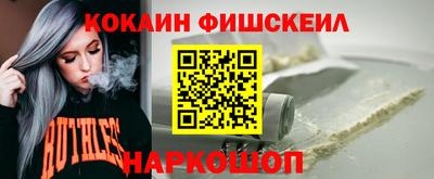 экстази Краснокаменск