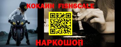 экстази Краснокаменск