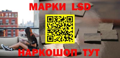 экстази Краснокаменск