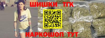 PSILOCYBIN Краснодар
