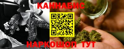 PSILOCYBIN Краснодар