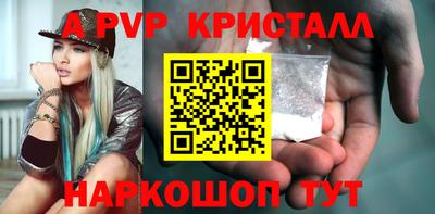 экстази Краснокаменск
