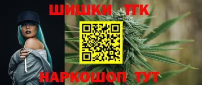 PSILOCYBIN Краснодар