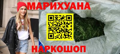 таблы Краснознаменск