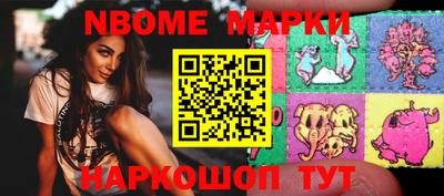 PSILOCYBIN Краснодар