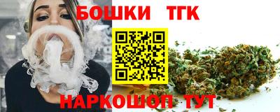 таблы Краснознаменск