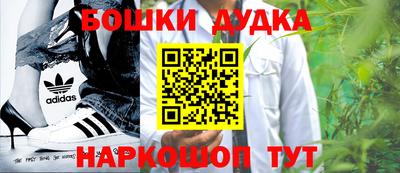 таблы Краснознаменск