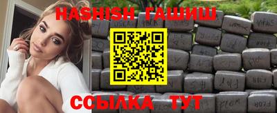 PSILOCYBIN Краснодар