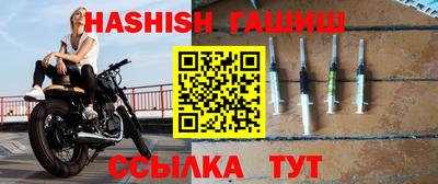 таблы Краснознаменск