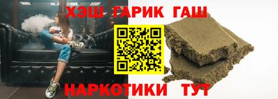 PSILOCYBIN Краснодар