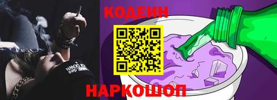 экстази Краснокаменск