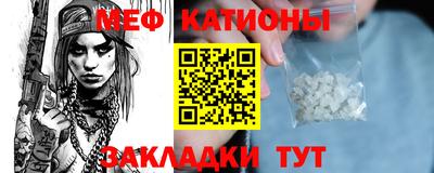 PSILOCYBIN Краснодар