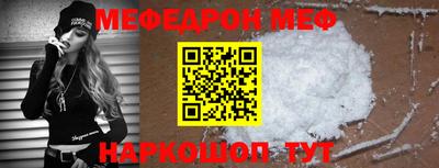 экстази Краснокаменск